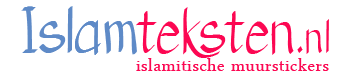 Islamteksten.nl