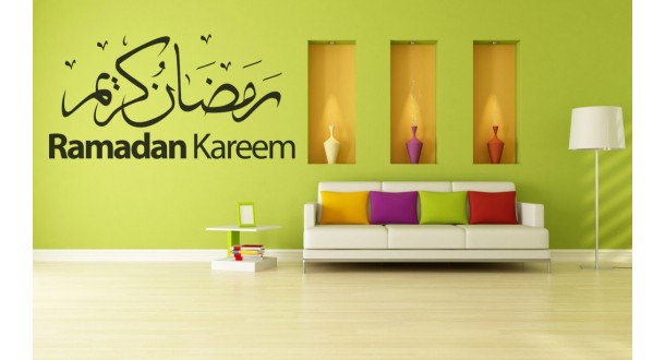 Ramadan kareem